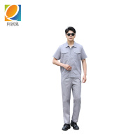 阿祺果 作业服 A22 套