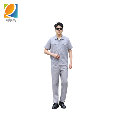 阿祺果 作业服 A22 套