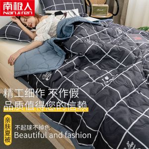夏被空调被夏凉被薄款夏季春秋双人单人儿童被芯夏天薄被子