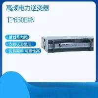 鲁源 拓宝高频电力逆变器TP650E#N