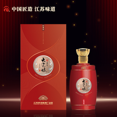 42%vol 大瓷坊酒-珍藏级 500ml*1*4/箱 浓香型白酒