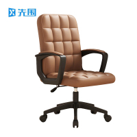 先围 升降旋转椅 XZY003 把