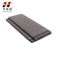 号锐清电焊条 2.5 5公斤/包