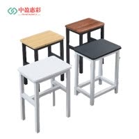 中盈惠彩 办公椅 HC-DZ05 34*24*45cm 把