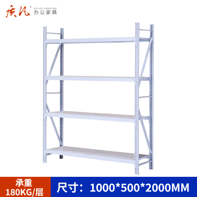 质凡货架仓库货架置物架展示架白色加厚轻型长100宽50货架承重180kg