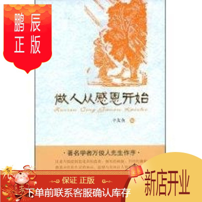 辛友鱼价格_辛友鱼最新报价_辛友鱼多少钱-苏宁易购