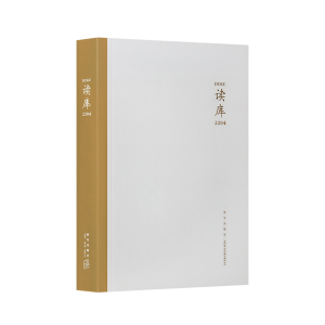 醉染图书读库22049787513350037