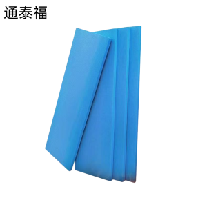 通泰福 挤塑保温板 1200*600*50mm/张