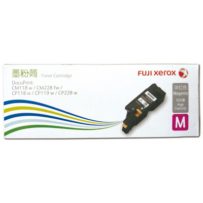 富士施乐(Fuji Xerox)CT202259原装红色墨粉粉盒 适用CM118w CP118w CP119w CP22