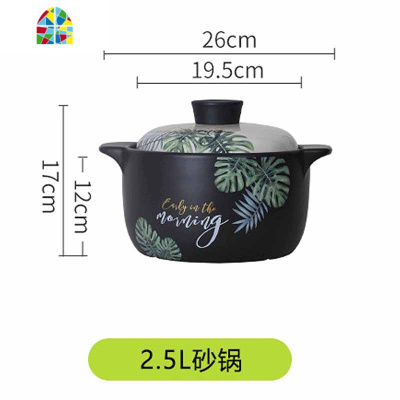 砂锅炖锅明火可高温煲汤锅耐热陶瓷养生沙锅煮粥家用燃气汤锅石锅 FENGHOU 清晨白花盖8.0L(适合9-12人)