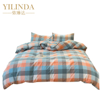 依琳达 全棉三件套 1500*2000mm 套