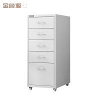 金睦源 办公柜 69*28*41cm个