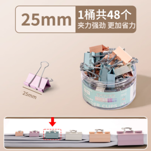 三木(SUNWOOD)25mm莫兰迪彩色长尾夹/金属燕尾夹/票据夹/长尾票夹 办公用品 48只/筒 2014F