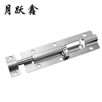 月跃鑫 不锈钢插销 中方6寸包装配螺丝304 个