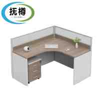 抚樽 屏风工位