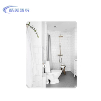 酷美智悦 镜子 60*80cm 块