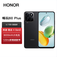 荣耀 畅玩60 Plus 幻夜黑 12GB+512GB 骁龙4八核5G芯 6000mAh大电池 35W快充 5000万影像 手机