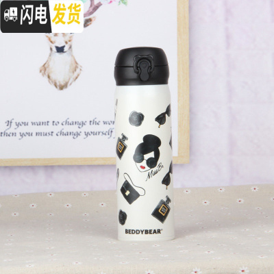 三维工匠韩国保温杯女学生可爱甜美少女成人弹跳盖简约水杯送女朋友 成人杯幸运女神