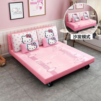 多功能客厅小户型沙发床两用可折叠单双人1.2米推拉榻榻米床