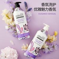 爱敬洗发水护发素套装控油科娜洗丝香水洗头膏控油洗发液留香蓬松清爽 (滋润)优雅魅力-紫罗兰香护发素