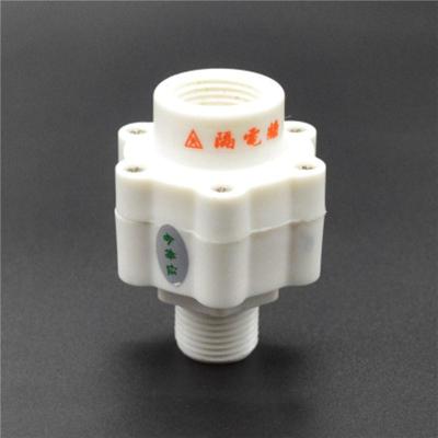  闪电客外置通用型隔电墙家用即热电热水器防电墙铜接头防漏电保护配件美 塑料丝牙隔电墙