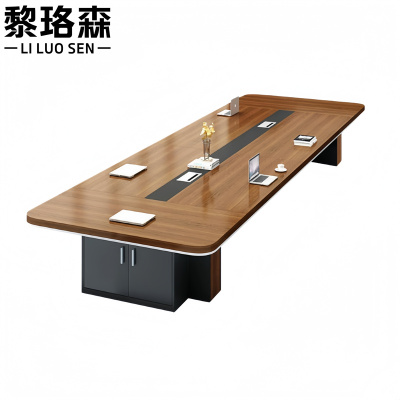 黎珞森3.5米会议桌