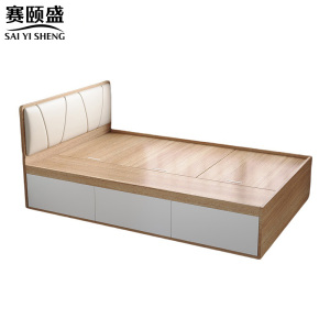 赛颐盛简约双人床