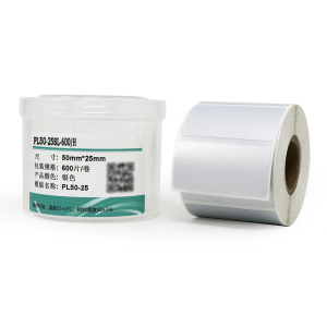 伟文(wewin) PL50-25SL-600/H 银色 50mm*25mm 600片/卷 (计价单位:卷) 银色