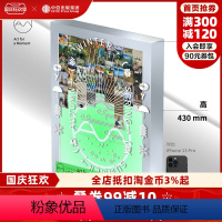[正版]艺术手帖001:人生四季 一套52张装饰画 收纳盒子即画框 近百位创意人 比画册更好看 比装饰画好换 把家变成