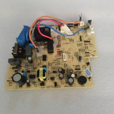 帮客材配 拆机原件 P0970102577 ZAW26VD43BC5 内机主板 收前务必验货