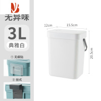 三维工匠厨房垃圾桶挂式家用卫生间橱柜门壁挂式带盖厨余专用