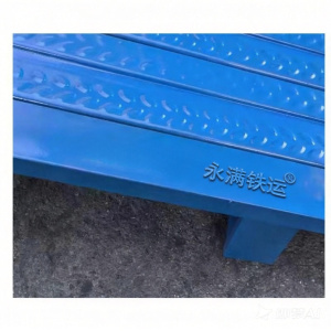 永满铁运 钢制托盘 满铺地台 1200*1200*125mm 个