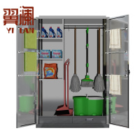 翼澜 清洁柜 201不锈钢 台