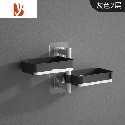 三维工匠免打孔多肥皂盒家用浴室香皂架子置物架卫生间沥水多层可旋转 灰色二层
