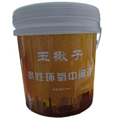 玉楸子 水性环氧中间漆 YZJL2051 28公斤/桶