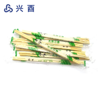 兴酉 一次性筷子 5.5*225mm 双