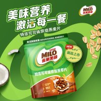 雀巢美禄特浓可可味烘焙燕麦片400g[2025.09.30起到期]高膳食纤维添加益生元燕麦即食冲调谷物