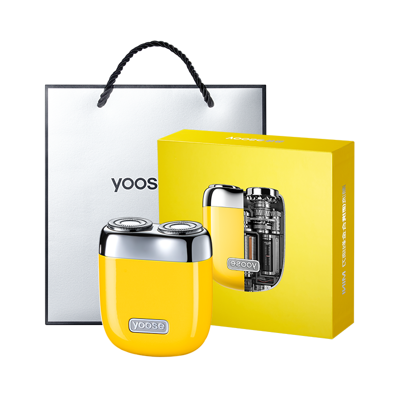 yoose/有色[王一博同款]MINI2.0迷你潮流便携合金剃须刀