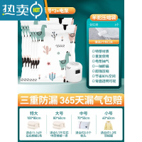 敬平真空压缩袋收纳袋家用抽气装被子打包袋行李箱专用衣物衣服整理袋 特大*3+大号*3+电泵 一年内袋子漏气 免费更换