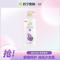 舒蕾薰衣草舒缓香氛沐浴露1升