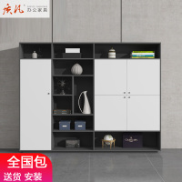 质凡办公家具书柜办公柜木质柜子板式资料档案柜可带锁