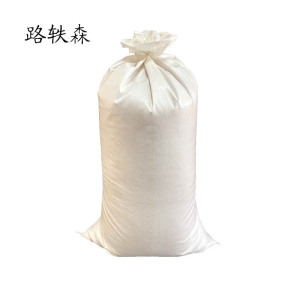 路轶森 编织袋 55*95cm 个