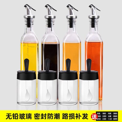 勺盖一体调味罐防潮调料罐子家用调料盒厨房装盐糖调味瓶组合套装 敬平 [油瓶4只+勺盖4只]送辨识贴