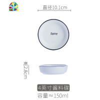 ins盘子碗餐具套装碗盘碗碟套装家用现代简约北欧风格自由组合瓷 FENGHOU 10英寸菜盘