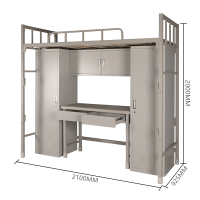 易企采 925MM宽钢制制式组合营具双层床制式营具士兵宿舍床战士用双层床铁架床铁艺高低床营房钢制双层床
