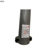 NGYL 穿线保护套件 80*1500mm 根