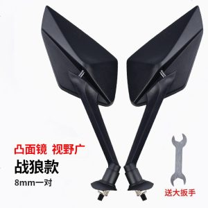 [补贴10%]电动摩托车后视镜反光镜通用电瓶车倒车镜踏板小圆镜观后镜三轮车