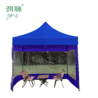 劲脉 三面透明围挡帐篷 蓝色-2*2*3M 顶