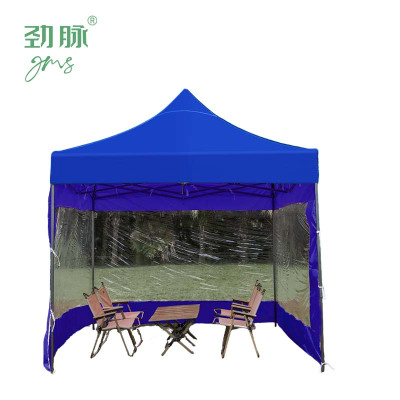 劲脉 三面透明围挡帐篷 蓝色-2*2*3M 顶