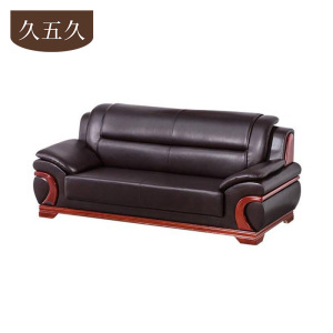 久五久 办公沙发 2200*920*900mm 三人位/张